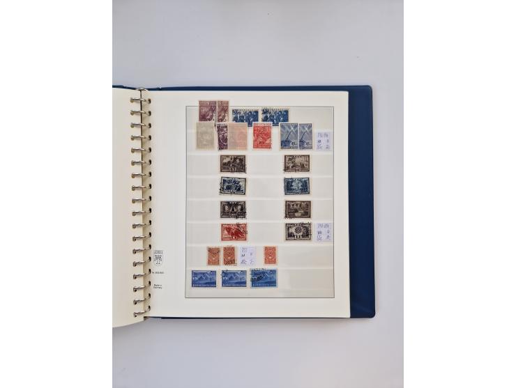 1858/1995, mint never hinged/unused and used collection, starting with Russia No. 2, from 1918 fairly advanced in the Michel 