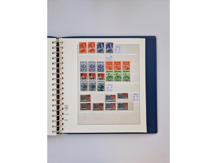 1858/1995, mint never hinged/unused and used collection, starting with Russia No. 2, from 1918 fairly advanced in the Michel 