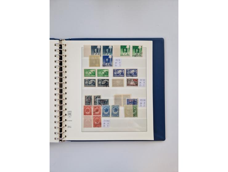 1858/1995, mint never hinged/unused and used collection, starting with Russia No. 2, from 1918 fairly advanced in the Michel 