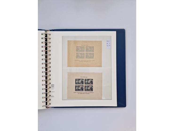 1858/1995, mint never hinged/unused and used collection, starting with Russia No. 2, from 1918 fairly advanced in the Michel 