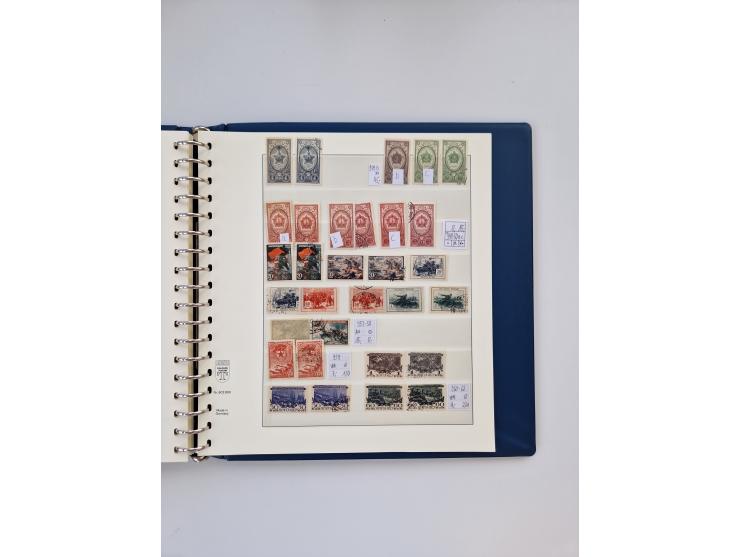 1858/1995, mint never hinged/unused and used collection, starting with Russia No. 2, from 1918 fairly advanced in the Michel 