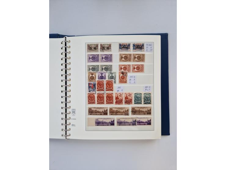 1858/1995, mint never hinged/unused and used collection, starting with Russia No. 2, from 1918 fairly advanced in the Michel 