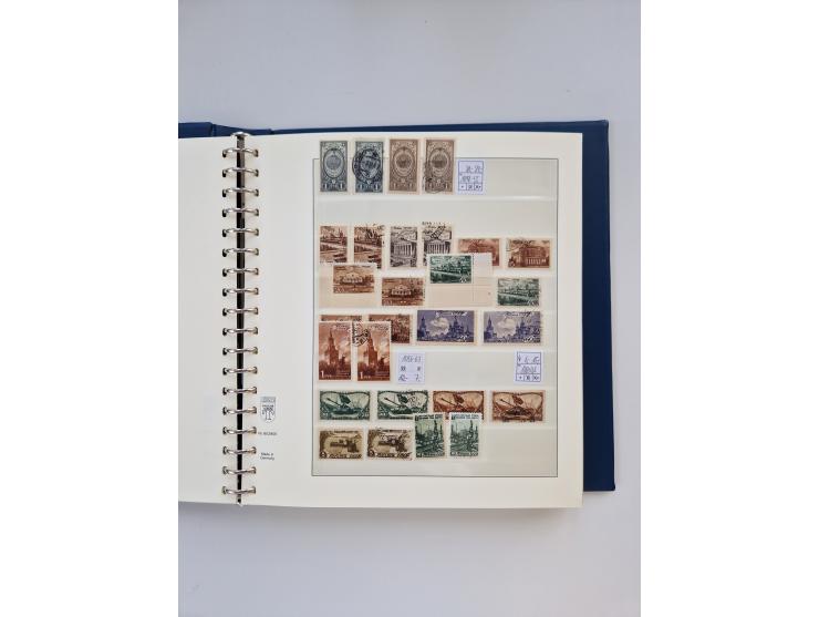 1858/1995, mint never hinged/unused and used collection, starting with Russia No. 2, from 1918 fairly advanced in the Michel 