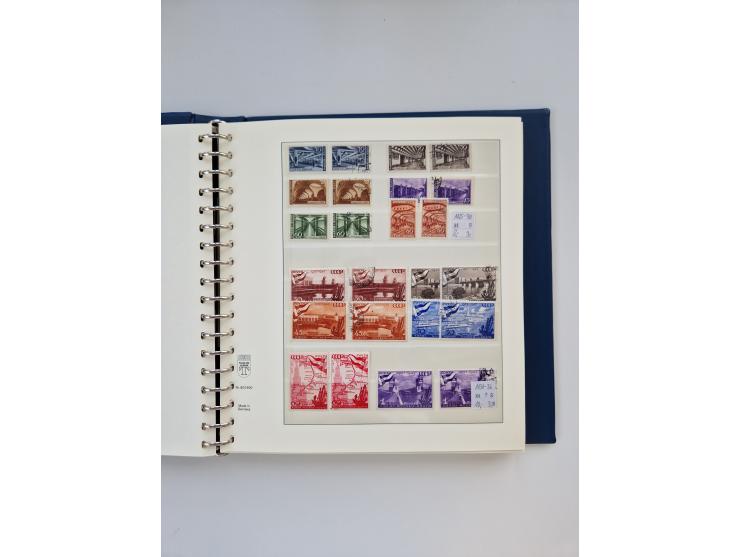 1858/1995, mint never hinged/unused and used collection, starting with Russia No. 2, from 1918 fairly advanced in the Michel 