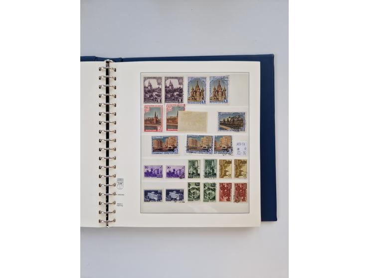 1858/1995, mint never hinged/unused and used collection, starting with Russia No. 2, from 1918 fairly advanced in the Michel 