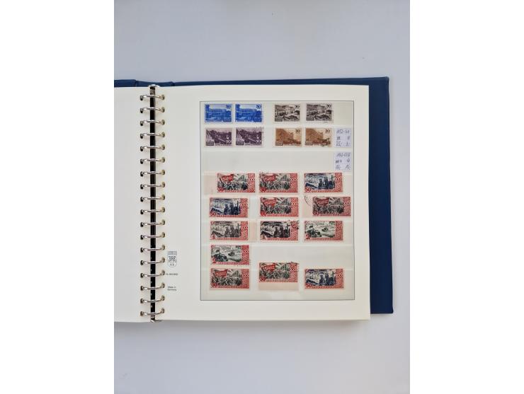 1858/1995, mint never hinged/unused and used collection, starting with Russia No. 2, from 1918 fairly advanced in the Michel 