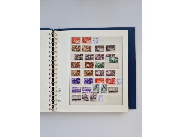 1858/1995, mint never hinged/unused and used collection, starting with Russia No. 2, from 1918 fairly advanced in the Michel 