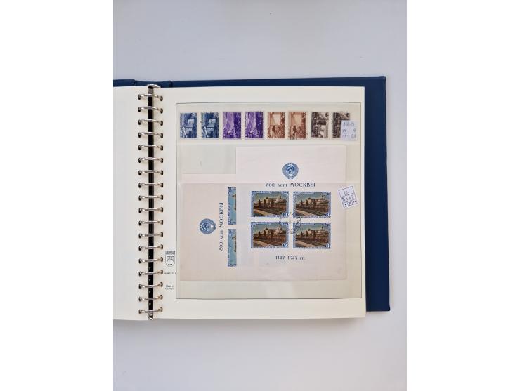 1858/1995, mint never hinged/unused and used collection, starting with Russia No. 2, from 1918 fairly advanced in the Michel 