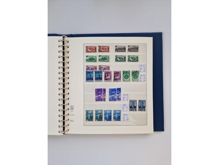 1858/1995, mint never hinged/unused and used collection, starting with Russia No. 2, from 1918 fairly advanced in the Michel 