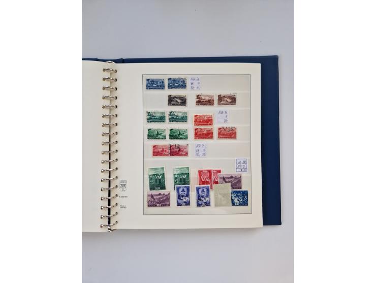 1858/1995, mint never hinged/unused and used collection, starting with Russia No. 2, from 1918 fairly advanced in the Michel 