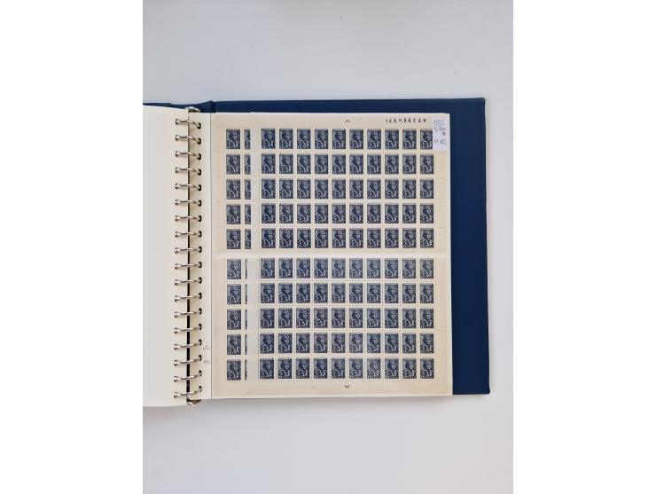 1858/1995, mint never hinged/unused and used collection, starting with Russia No. 2, from 1918 fairly advanced in the Michel 