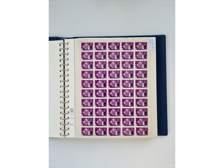 1858/1995, mint never hinged/unused and used collection, starting with Russia No. 2, from 1918 fairly advanced in the Michel 