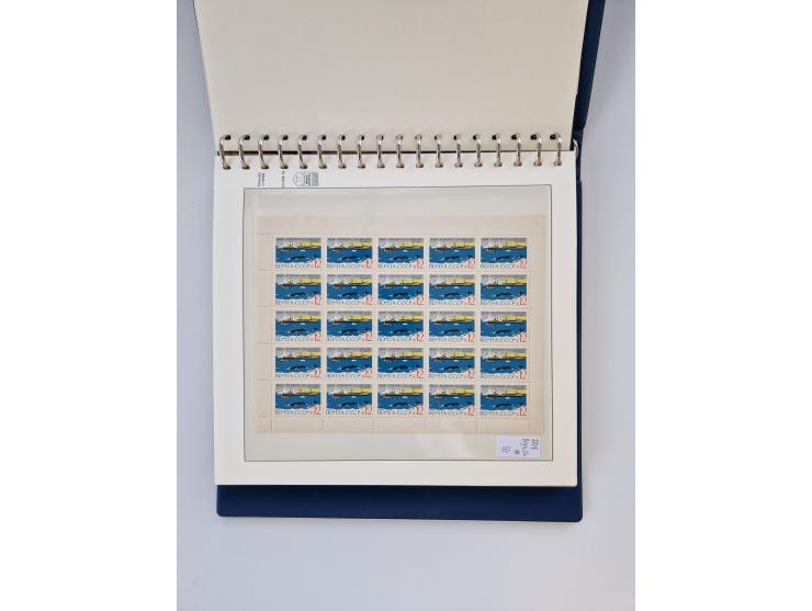 1858/1995, mint never hinged/unused and used collection, starting with Russia No. 2, from 1918 fairly advanced in the Michel 