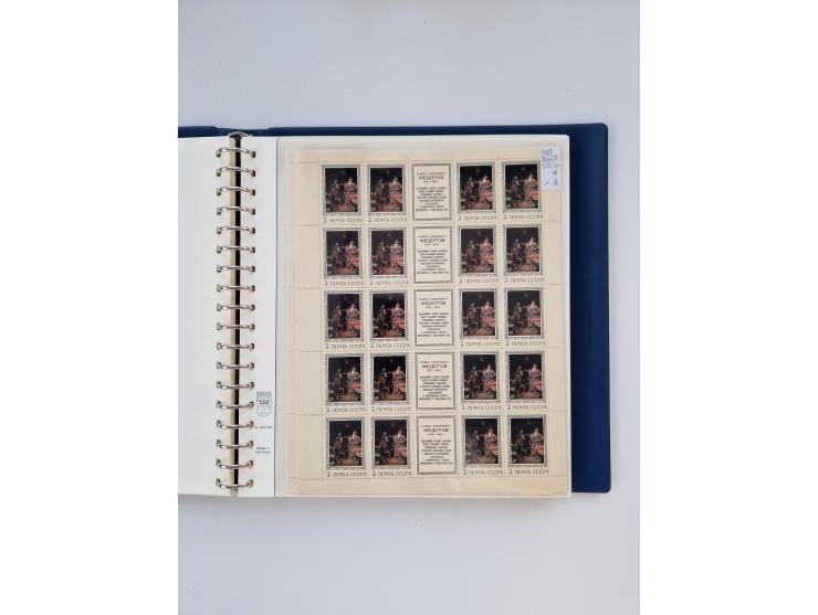 1858/1995, mint never hinged/unused and used collection, starting with Russia No. 2, from 1918 fairly advanced in the Michel 