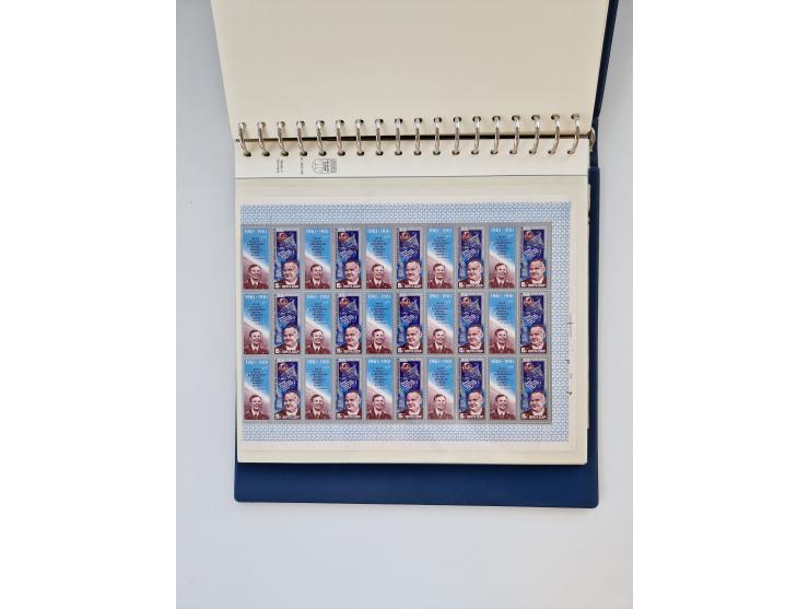 1858/1995, mint never hinged/unused and used collection, starting with Russia No. 2, from 1918 fairly advanced in the Michel 