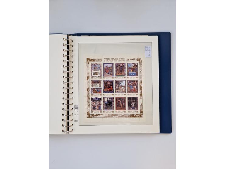 1858/1995, mint never hinged/unused and used collection, starting with Russia No. 2, from 1918 fairly advanced in the Michel 