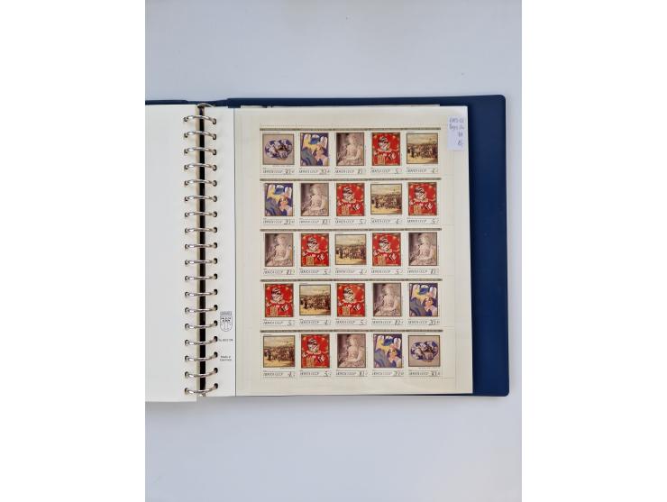 1858/1995, mint never hinged/unused and used collection, starting with Russia No. 2, from 1918 fairly advanced in the Michel 