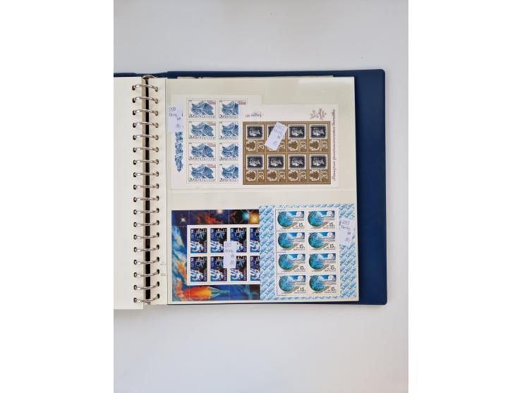 1858/1995, mint never hinged/unused and used collection, starting with Russia No. 2, from 1918 fairly advanced in the Michel 