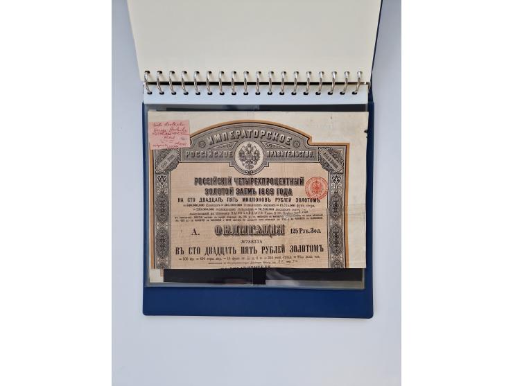 1858/1995, mint never hinged/unused and used collection, starting with Russia No. 2, from 1918 fairly advanced in the Michel 