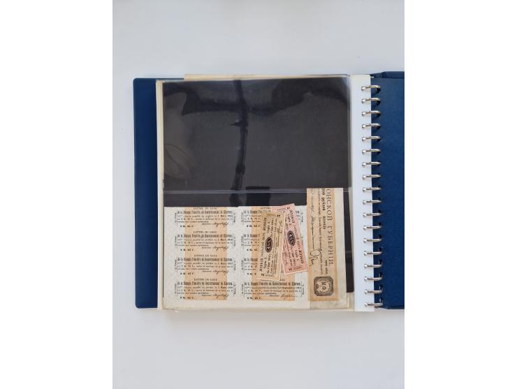 1858/1995, mint never hinged/unused and used collection, starting with Russia No. 2, from 1918 fairly advanced in the Michel 