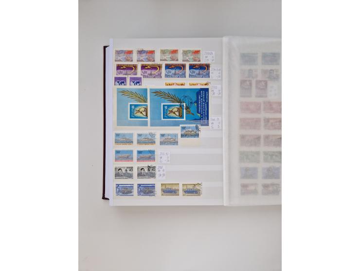 1858/1995, mint never hinged/unused and used collection, starting with Russia No. 2, from 1918 fairly advanced in the Michel 