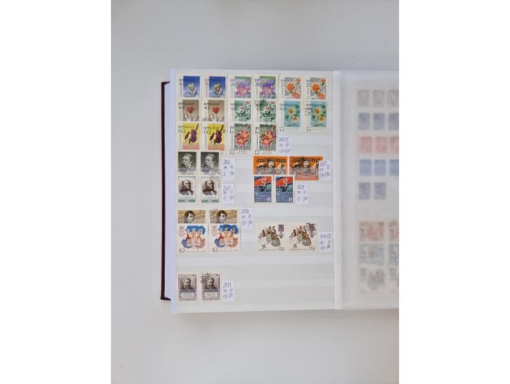 1858/1995, mint never hinged/unused and used collection, starting with Russia No. 2, from 1918 fairly advanced in the Michel 