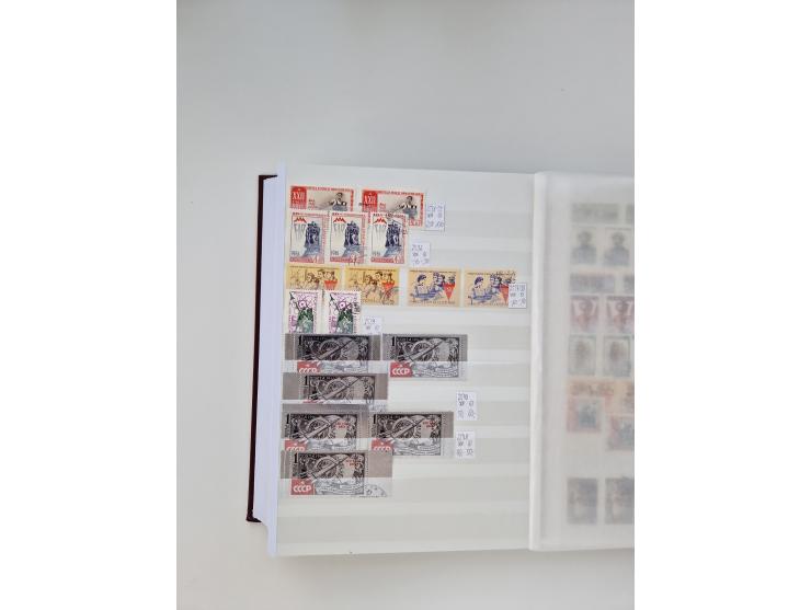 1858/1995, mint never hinged/unused and used collection, starting with Russia No. 2, from 1918 fairly advanced in the Michel 