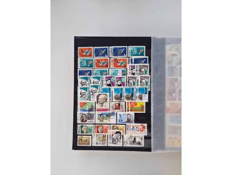 1858/1995, mint never hinged/unused and used collection, starting with Russia No. 2, from 1918 fairly advanced in the Michel 