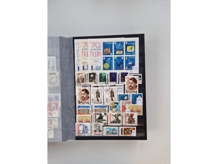 1858/1995, mint never hinged/unused and used collection, starting with Russia No. 2, from 1918 fairly advanced in the Michel 