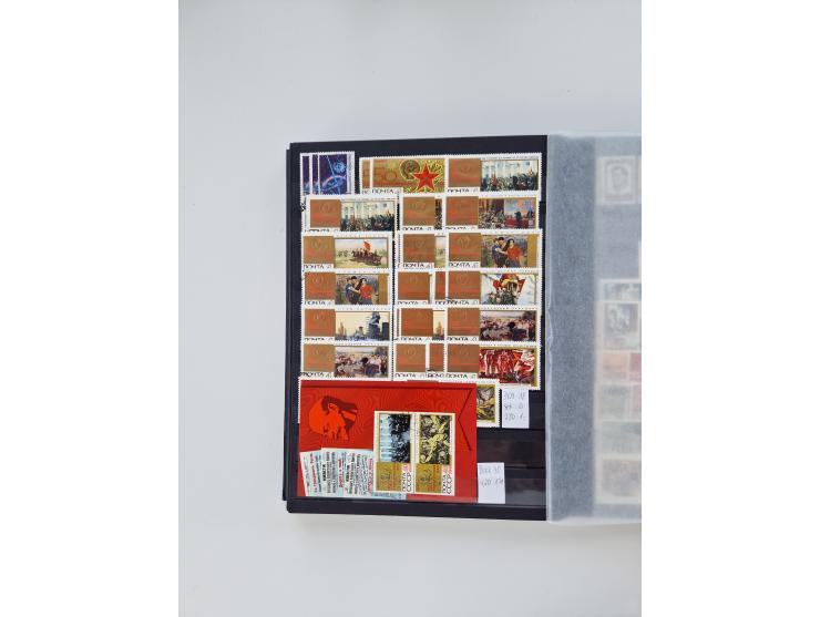 1858/1995, mint never hinged/unused and used collection, starting with Russia No. 2, from 1918 fairly advanced in the Michel 