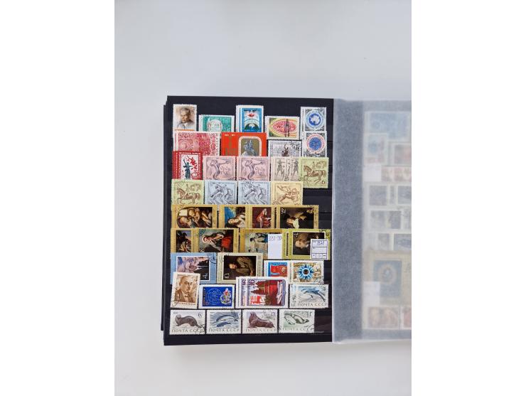 1858/1995, mint never hinged/unused and used collection, starting with Russia No. 2, from 1918 fairly advanced in the Michel 