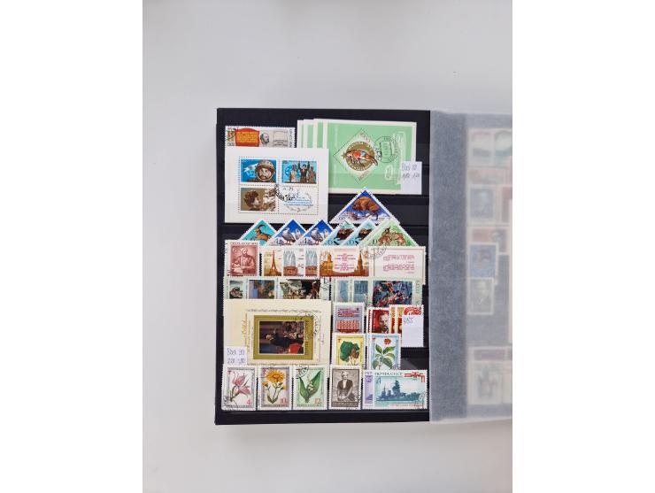 1858/1995, mint never hinged/unused and used collection, starting with Russia No. 2, from 1918 fairly advanced in the Michel 