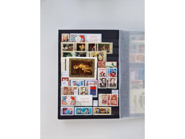 1858/1995, mint never hinged/unused and used collection, starting with Russia No. 2, from 1918 fairly advanced in the Michel 