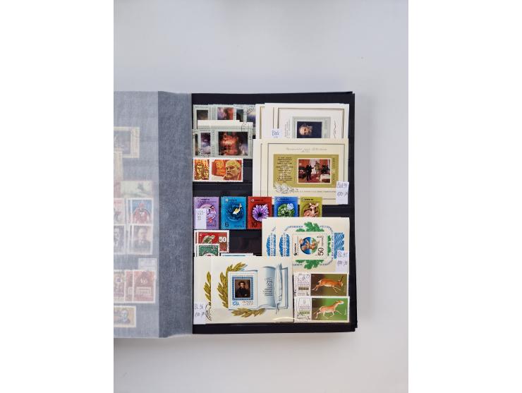 1858/1995, mint never hinged/unused and used collection, starting with Russia No. 2, from 1918 fairly advanced in the Michel 