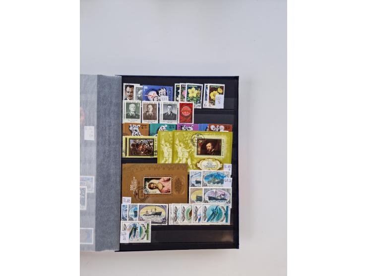 1858/1995, mint never hinged/unused and used collection, starting with Russia No. 2, from 1918 fairly advanced in the Michel 