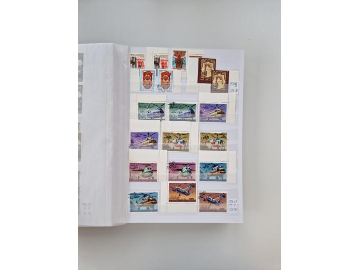 1858/1995, mint never hinged/unused and used collection, starting with Russia No. 2, from 1918 fairly advanced in the Michel 