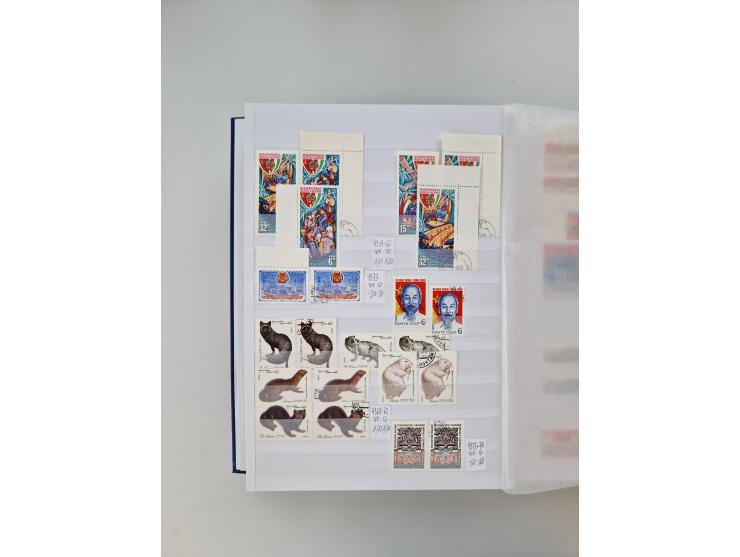 1858/1995, mint never hinged/unused and used collection, starting with Russia No. 2, from 1918 fairly advanced in the Michel 