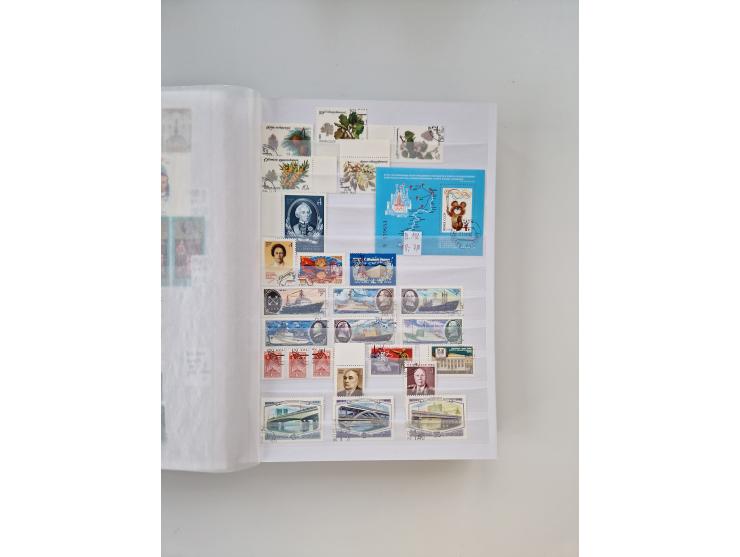 1858/1995, mint never hinged/unused and used collection, starting with Russia No. 2, from 1918 fairly advanced in the Michel 