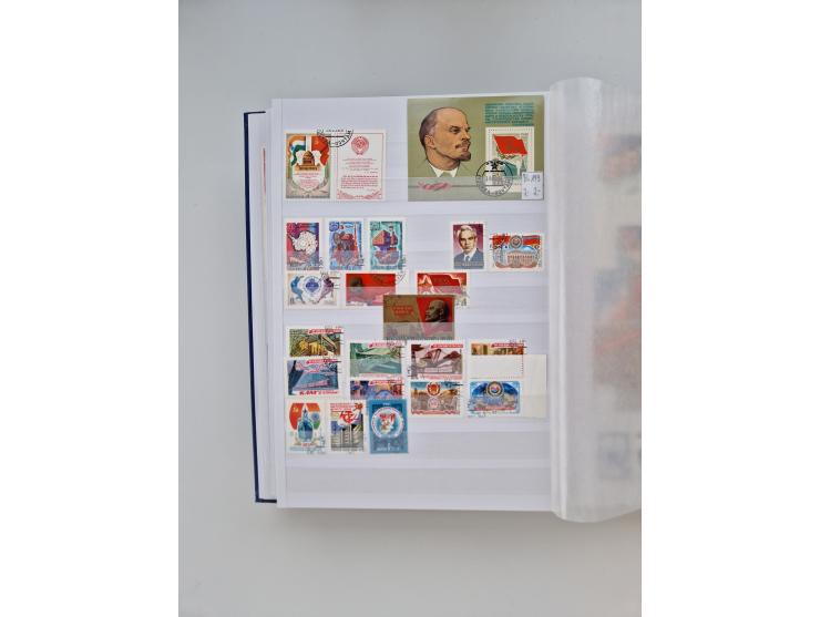 1858/1995, mint never hinged/unused and used collection, starting with Russia No. 2, from 1918 fairly advanced in the Michel 