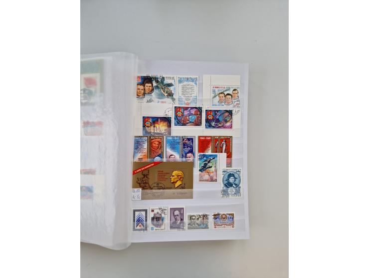 1858/1995, mint never hinged/unused and used collection, starting with Russia No. 2, from 1918 fairly advanced in the Michel 