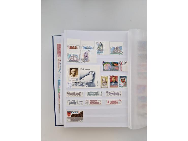 1858/1995, mint never hinged/unused and used collection, starting with Russia No. 2, from 1918 fairly advanced in the Michel 