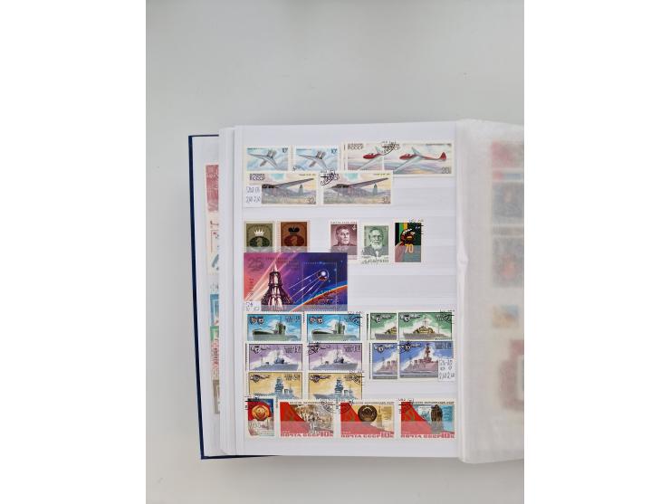 1858/1995, mint never hinged/unused and used collection, starting with Russia No. 2, from 1918 fairly advanced in the Michel 