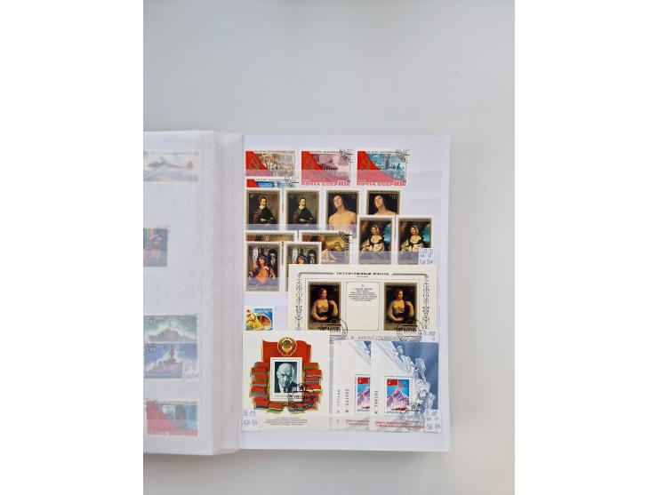 1858/1995, mint never hinged/unused and used collection, starting with Russia No. 2, from 1918 fairly advanced in the Michel 