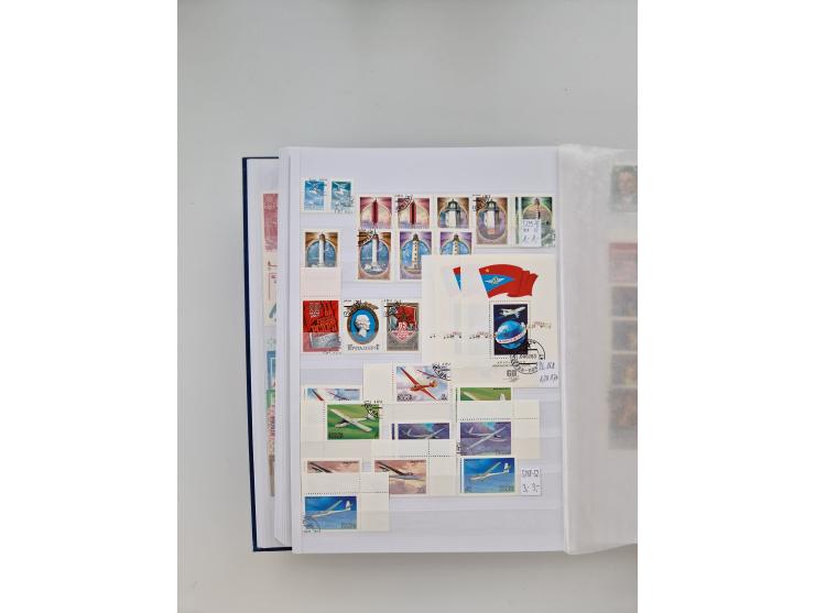 1858/1995, mint never hinged/unused and used collection, starting with Russia No. 2, from 1918 fairly advanced in the Michel 