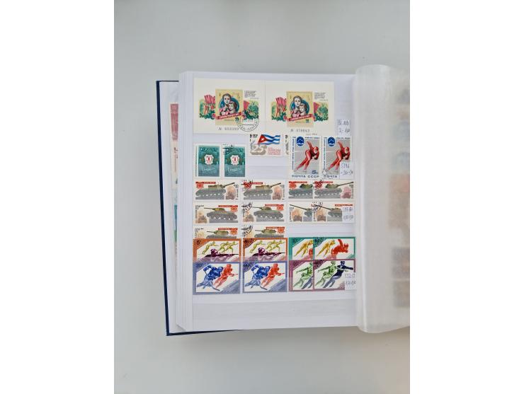 1858/1995, mint never hinged/unused and used collection, starting with Russia No. 2, from 1918 fairly advanced in the Michel 