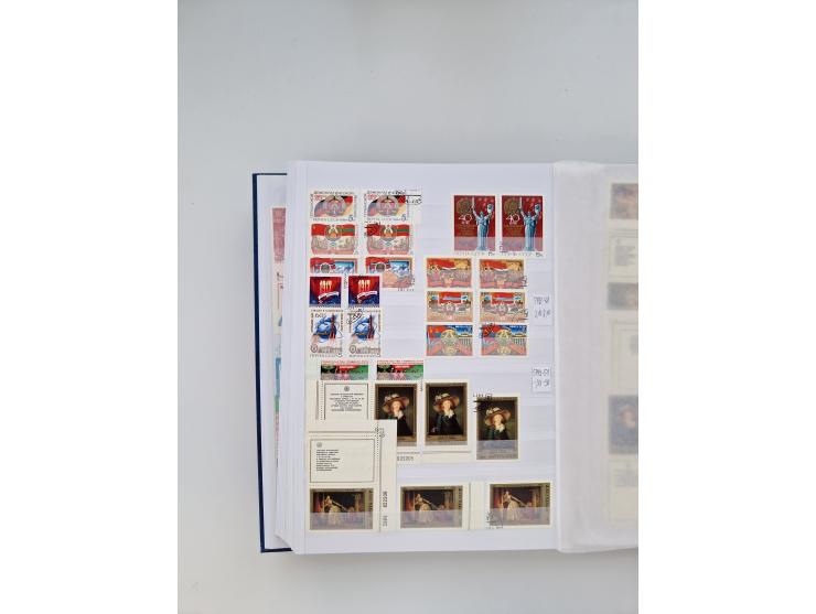 1858/1995, mint never hinged/unused and used collection, starting with Russia No. 2, from 1918 fairly advanced in the Michel 