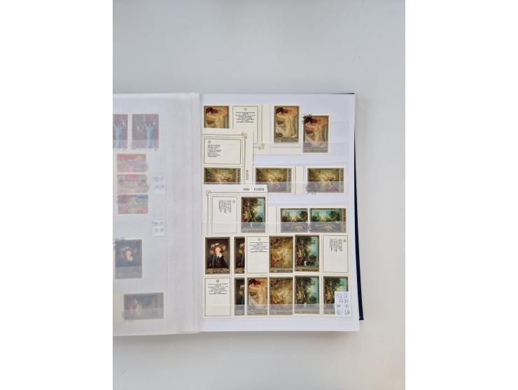 1858/1995, mint never hinged/unused and used collection, starting with Russia No. 2, from 1918 fairly advanced in the Michel 