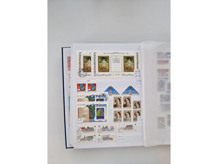 1858/1995, mint never hinged/unused and used collection, starting with Russia No. 2, from 1918 fairly advanced in the Michel 