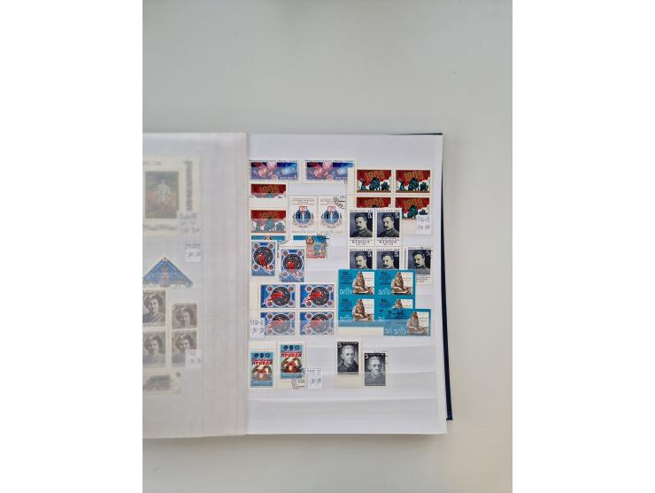 1858/1995, mint never hinged/unused and used collection, starting with Russia No. 2, from 1918 fairly advanced in the Michel 