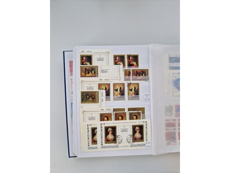 1858/1995, mint never hinged/unused and used collection, starting with Russia No. 2, from 1918 fairly advanced in the Michel 